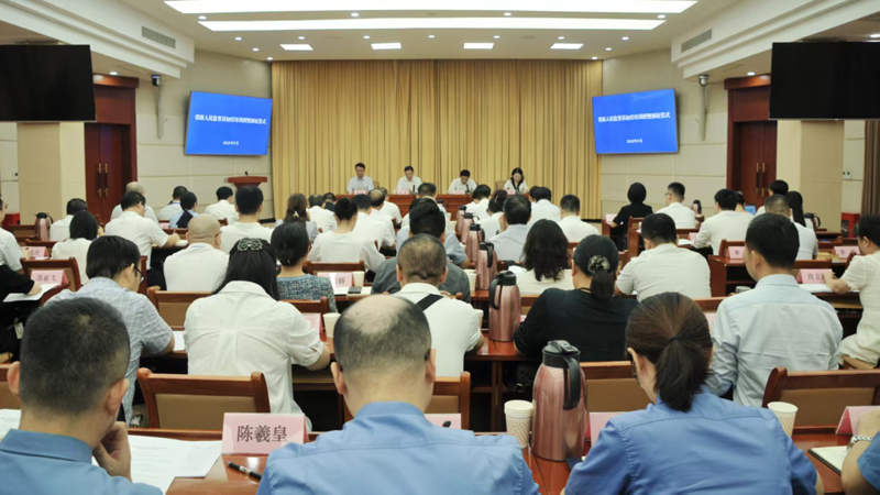 人民监督员.jpg